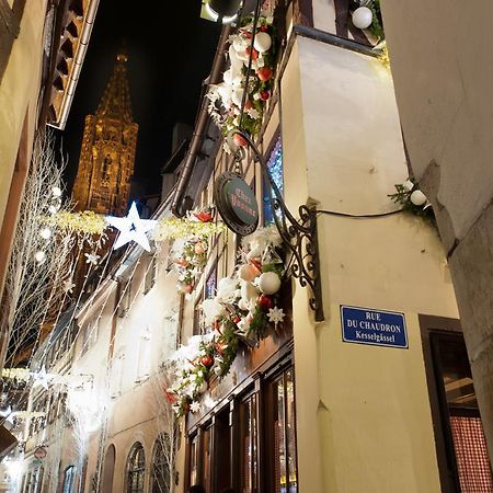 Appartements Le Dome - Quartier Cathedrale Strasbourg Bagian luar foto
